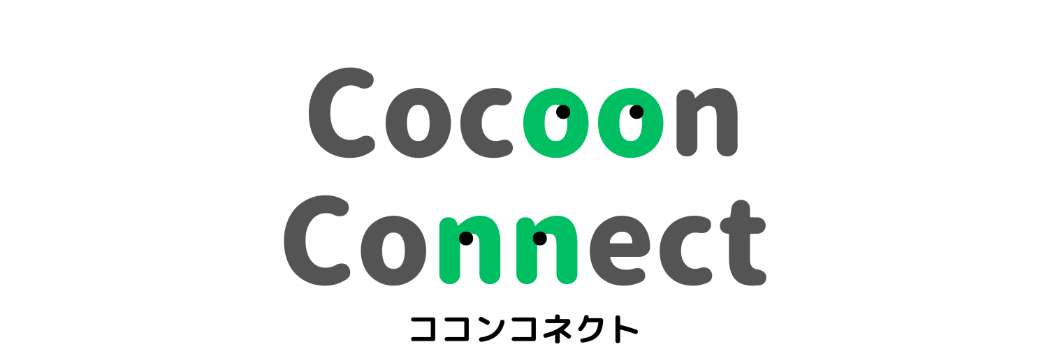 Cocoon Connect（ココンコネクト）｜山梨県甲府市のホームページ制作サービス